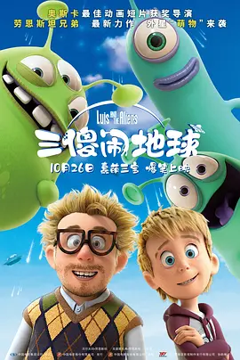 天天影视色香欲综合网网站麻豆